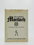 Mortlach 12YO Johnnie Walker Decanter 1980s / Daimaru With Box (750ml)