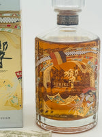 Hibiki Japanese Harmony 30th Anniversary Limited Edition (750ml)