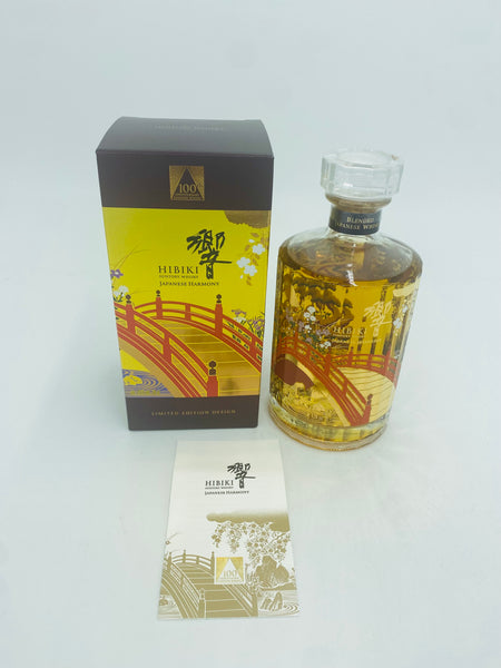 Hibiki Harmony 100th Anniversary Limited Edition (700ml)