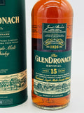 GlenDronach 15 Years Revival Scotch Whisky 2019 (700ml)