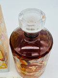Hibiki Japanese Harmony 30th Anniversary Limited Edition (750ml)