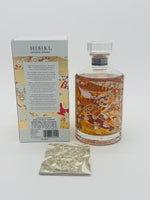 Hibiki Japanese Harmony 30th Anniversary Limited Edition (750ml)