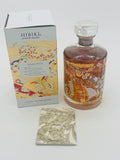 Hibiki Japanese Harmony 30th Anniversary Limited Edition (750ml)