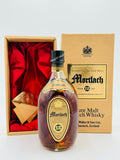 Mortlach 12YO John Walker & Sons 1980s / Japanese Import (750ml)