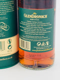 GlenDronach 15 Years Revival Scotch Whisky 2019 (700ml)