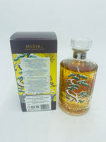 Hibiki Harmony 100th Anniversary Limited Edition (700ml) #2