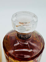 Hibiki Japanese Harmony 30th Anniversary Limited Edition (750ml)