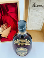 Mortlach 12YO John Walker & Sons 1980s / Japanese Import (750ml)