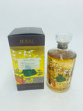 Hibiki Harmony 100th Anniversary Limited Edition (700ml) #2