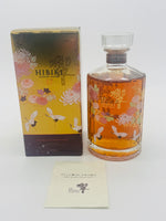 Hibiki 17YO Kacho Fugetsu Limited Edition (700ml)
