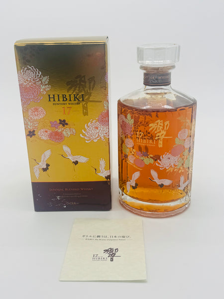 Hibiki 17YO Kacho Fugetsu Limited Edition (700ml)
