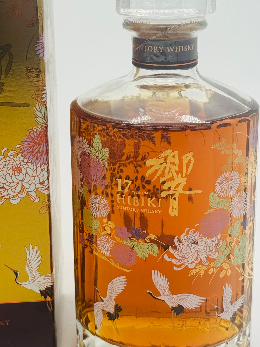 Hibiki 17YO Kacho Fugetsu Limited Edition (700ml) – Whisky Trade