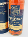 GlenDronach 16YO Boynsmill 2019 (700ml)