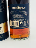 GlenDronach 16YO Boynsmill 2019 (700ml)