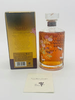Hibiki 17YO Kacho Fugetsu Limited Edition (700ml)