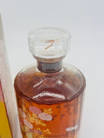 Hibiki 17YO Kacho Fugetsu Limited Edition (700ml)