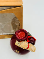 Mortlach 12YO Johnnie Walker Decanter 1982 / Takashimaya British Fair (750ml)