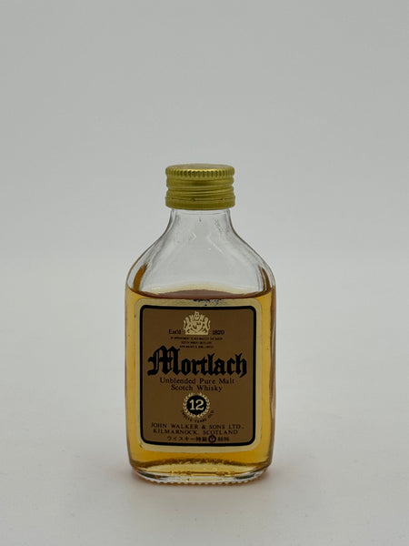 Mortlach 12YO Johnnie Walker Miniature 1980s / Japanese Import (50ml)