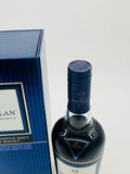 Macallan Estate Reserve old version (700ml)