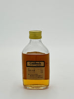 Mortlach 12YO Johnnie Walker Miniature 1980s / Japanese Import (50ml)