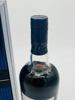 Macallan Estate Reserve old version (700ml)