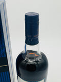 Macallan Estate Reserve old version (700ml)