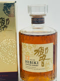 Hibiki 12 Year Old Kacho Fugetsu Limited Edition (700ml)