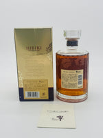 Hibiki 12 Year Old Kacho Fugetsu Limited Edition (700ml)