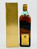 Johnnie Walker 15YO Kilmarnock 400 (750ml)