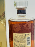 Hibiki 12 Year Old Kacho Fugetsu Limited Edition (700ml)