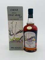 Omar Plum Barrel Cask Strength Single Malt whisky Old Version (700ml)