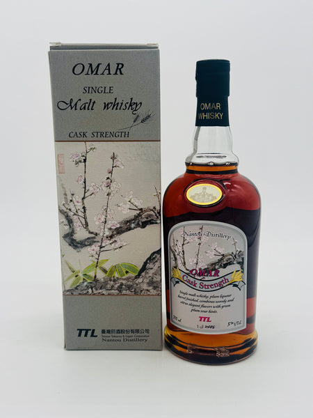 Omar Plum Barrel Cask Strength Single Malt whisky Old Version (700ml)