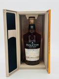 Midleton Very Rare 2024 (700ml)