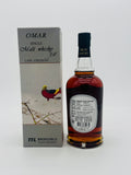 Omar Plum Barrel Cask Strength Single Malt whisky Old Version (700ml)