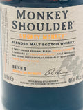 Monkey Shoulder 'Smokey Monkey' Batch 9 Blended Malt Scotch Whisky (700ml)