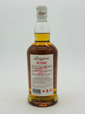Longrow 100° Proof (700ml)