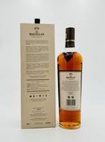 Macallan Harmony Collection Fine Cacao (700ml)