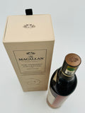 Macallan Harmony Collection Fine Cacao (700ml)
