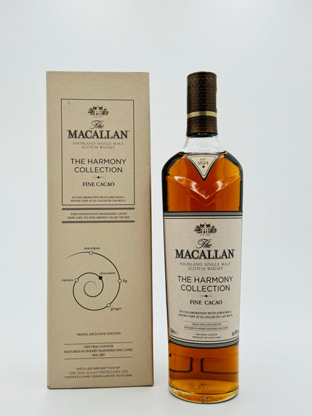 Macallan Harmony Collection Fine Cacao (700ml) #2