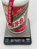 2006 Kweichow Moutai (500ml)