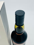 Lagavulin 10 Year Old (700ml)