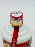 2006 Kweichow Moutai (500ml)