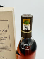 Macallan Harmony Collection Fine Cacao (700ml) #2