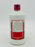 2006 Kweichow Moutai (500ml)