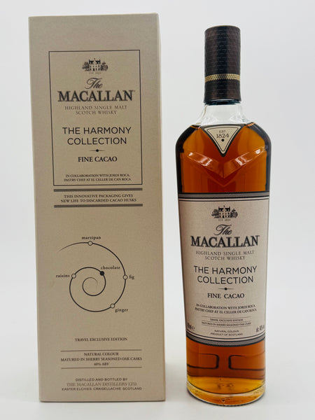 Macallan Harmony Collection Fine Cacao (700ml) #2
