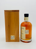 Sullivans Cove Double Cask DC100 (700ml)