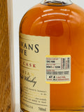 Sullivans Cove Double Cask DC100 (700ml)