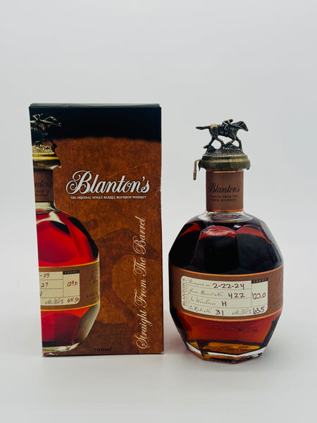 Blanton's Straight From The Barrel SFTB Bourbon (700ml)