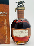 Blanton's Straight From The Barrel SFTB Bourbon (700ml)