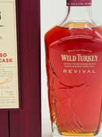 Wild Turkey Master's Keep Revival Oloroso Sherry Casks Finish Bourbon (750ml)
